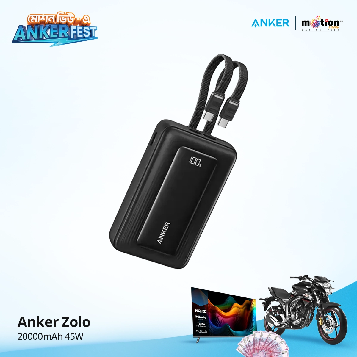 Anker Zolo 20K (20000mAh) 45W Power Bank with Built-in 2 USB-C Cables