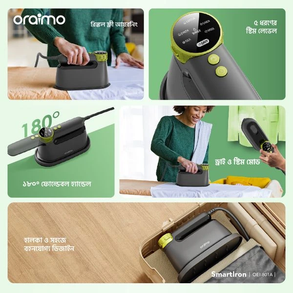 Oraimo SmartIron 1740W Electric Iron