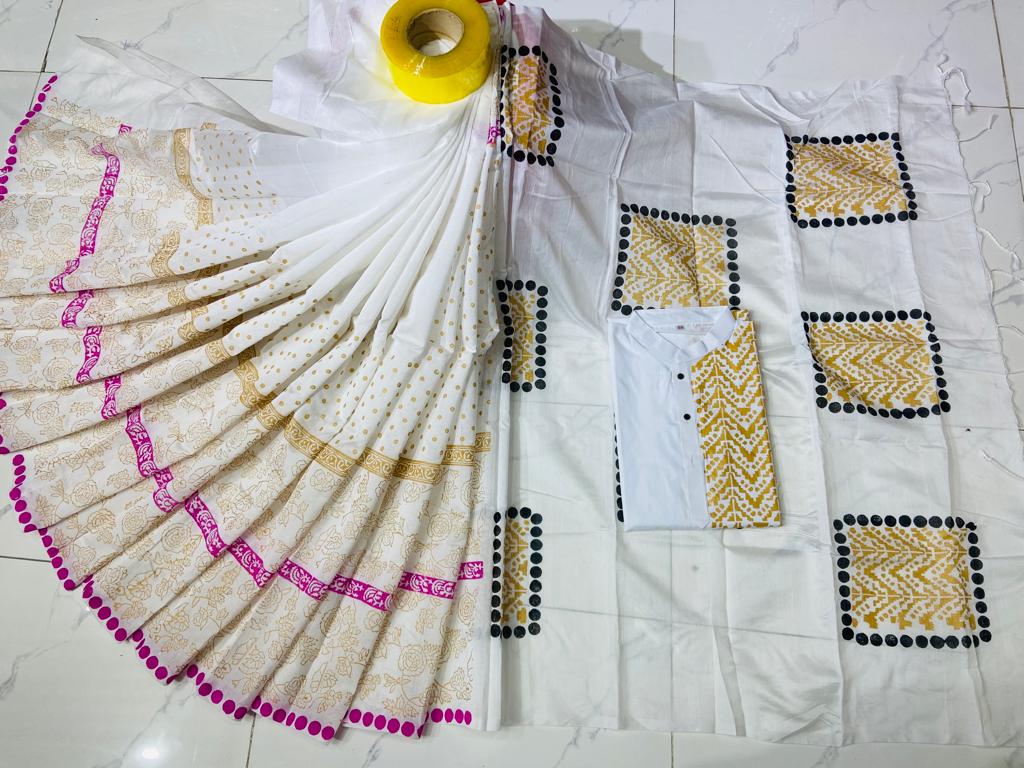 কাপল ড্রেস Couple Saree Sets