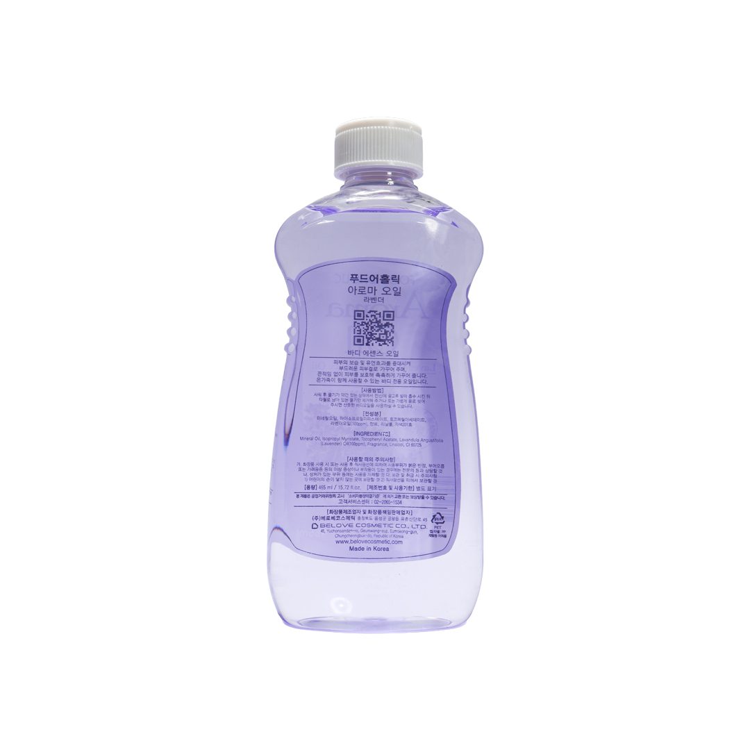 Foodaholic Aroma Oil Lavender Body Essence Oil 465ml