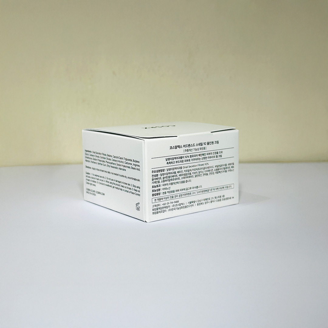 Cosrx Advanced Snail 92 All In One Cream (Jar) 100 g