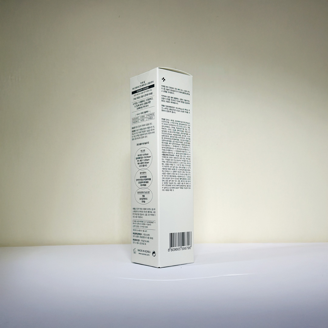 Care:nel High Intensity Anti Hair Loss Scalp Tonic 150 ml