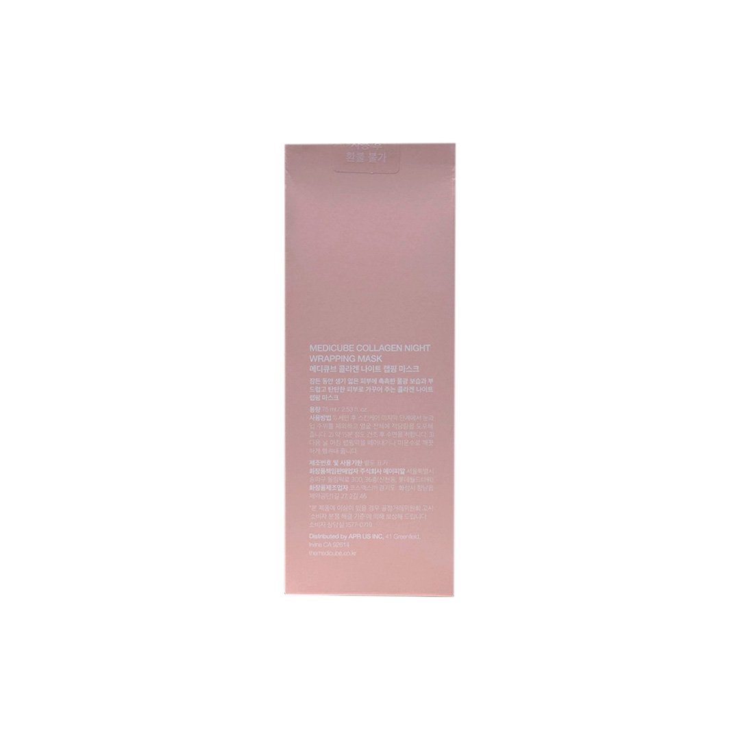 Medicube Collgen Night Wrapping Mask 75 ml