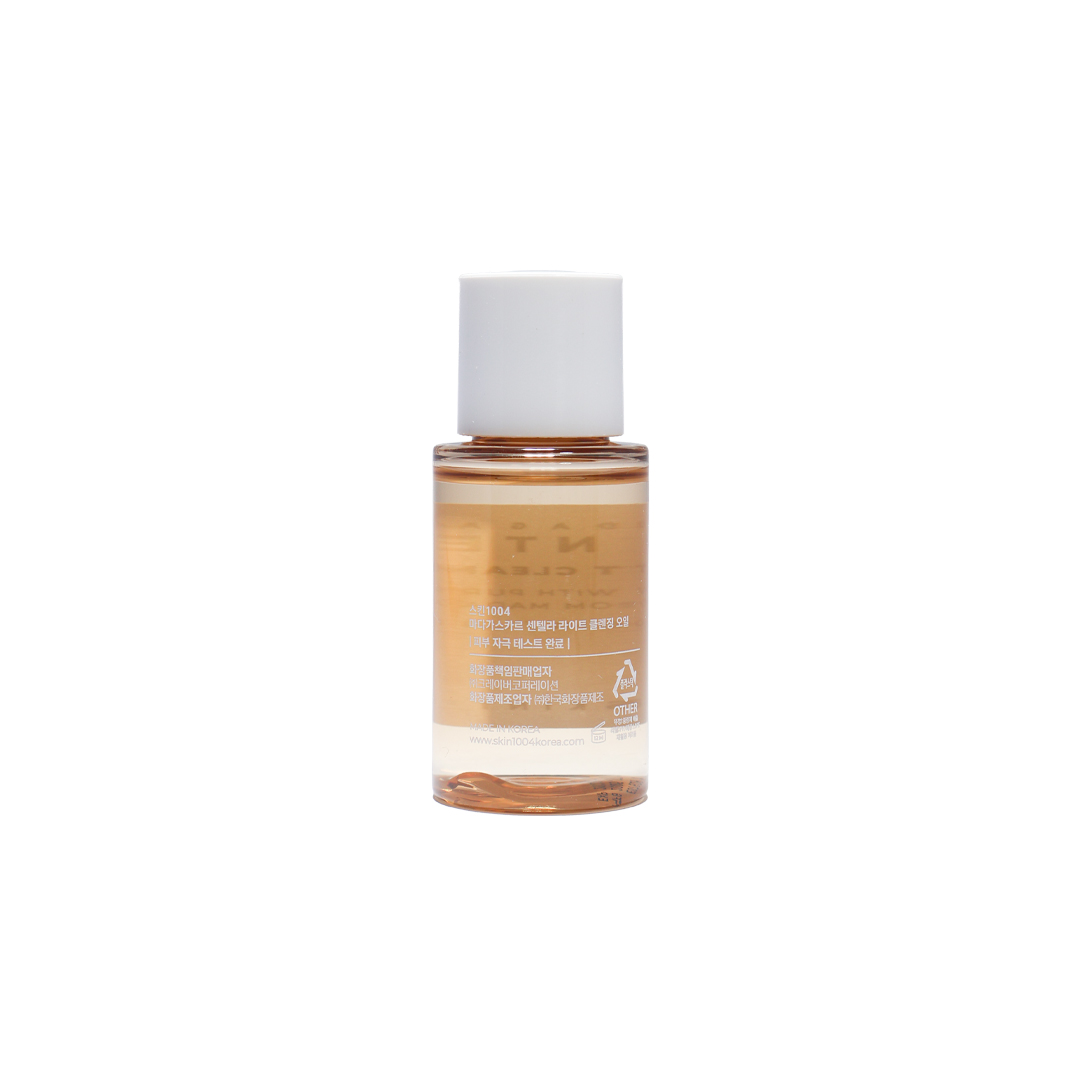 SKIN1004 Madagascar Centella Light Cleansing Oil 30 ml