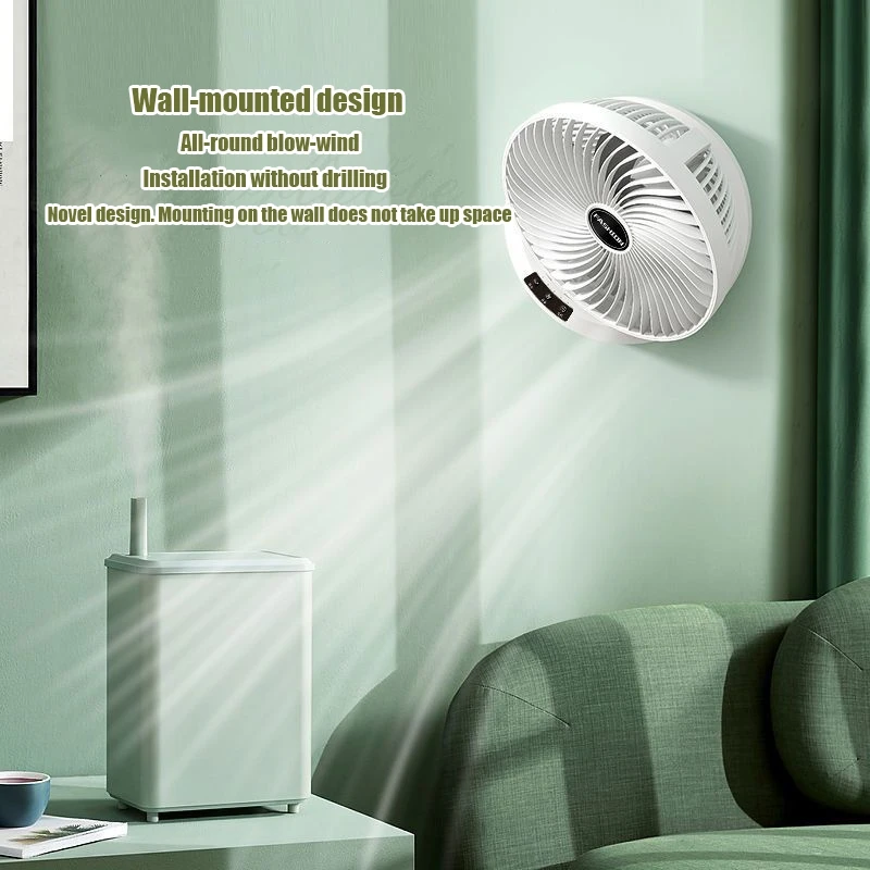 Rechargeable Rotating Fan (With Remote)