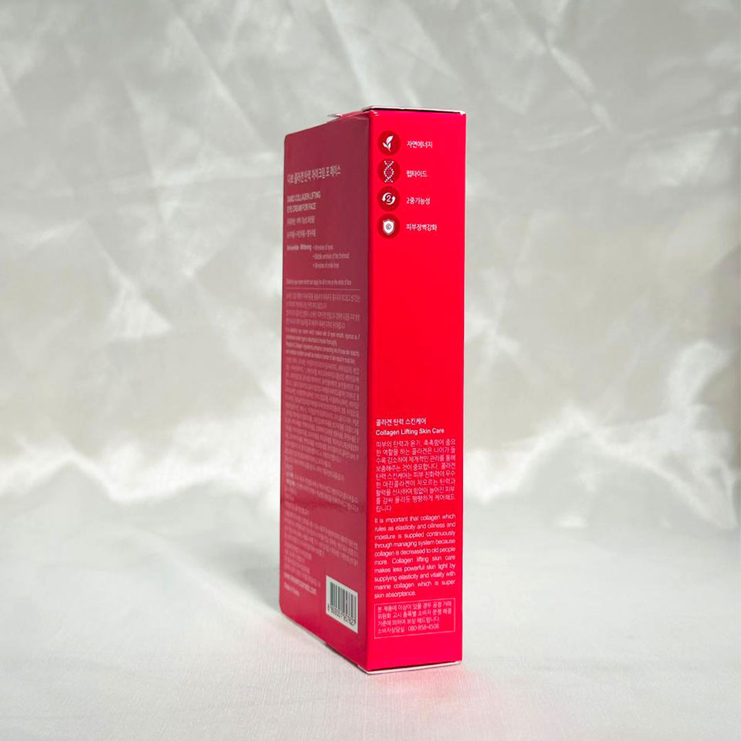 Dabo 3 In 1 Collagen Lifting Eye Cream 30 ml