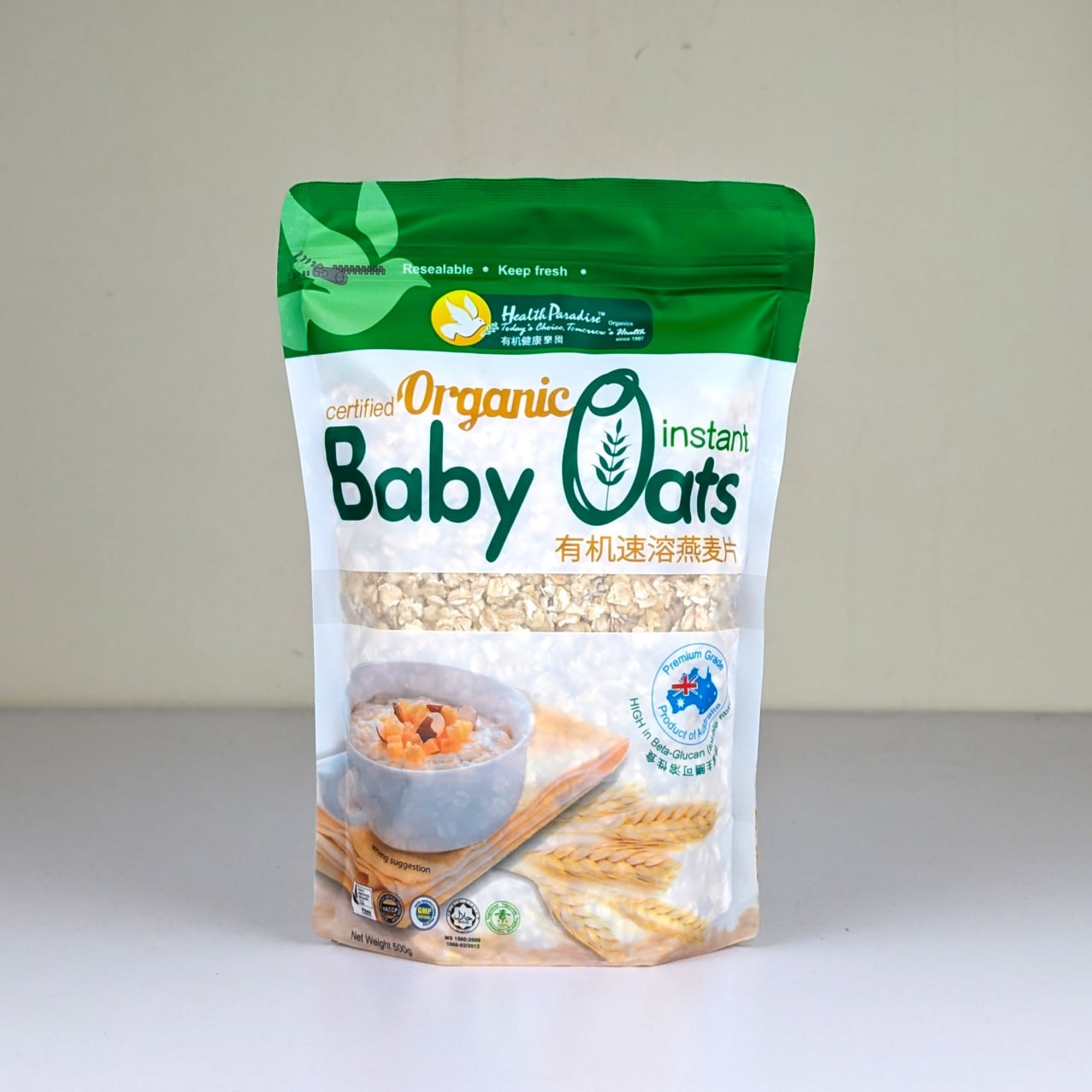 Big Offer 3 pcs Combo Baby Oats & Free 250ML Honey