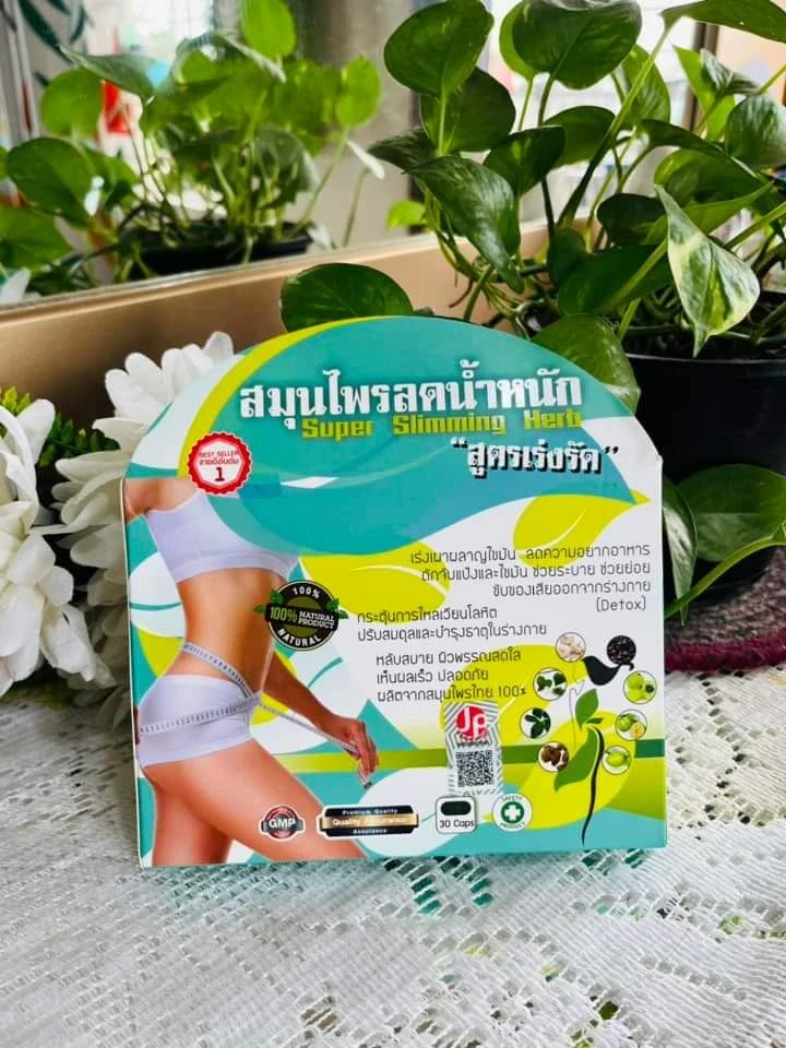 Super Slimming Herb 100% Herbal 30 Tablets Weight Loss Capsules | Thailand