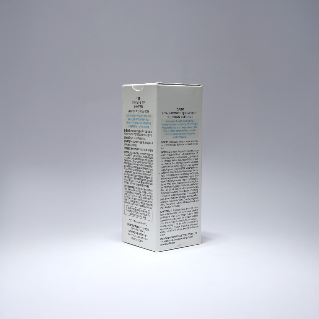 Dabo Hyaluronic8 Quenching Solution Ampoule 80 ml