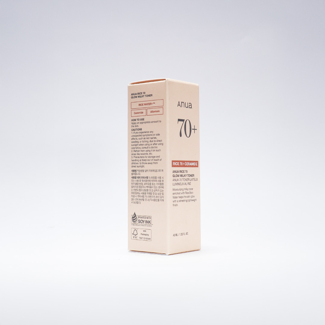 Anua Rice 70 Glow Milky Toner 40 ml