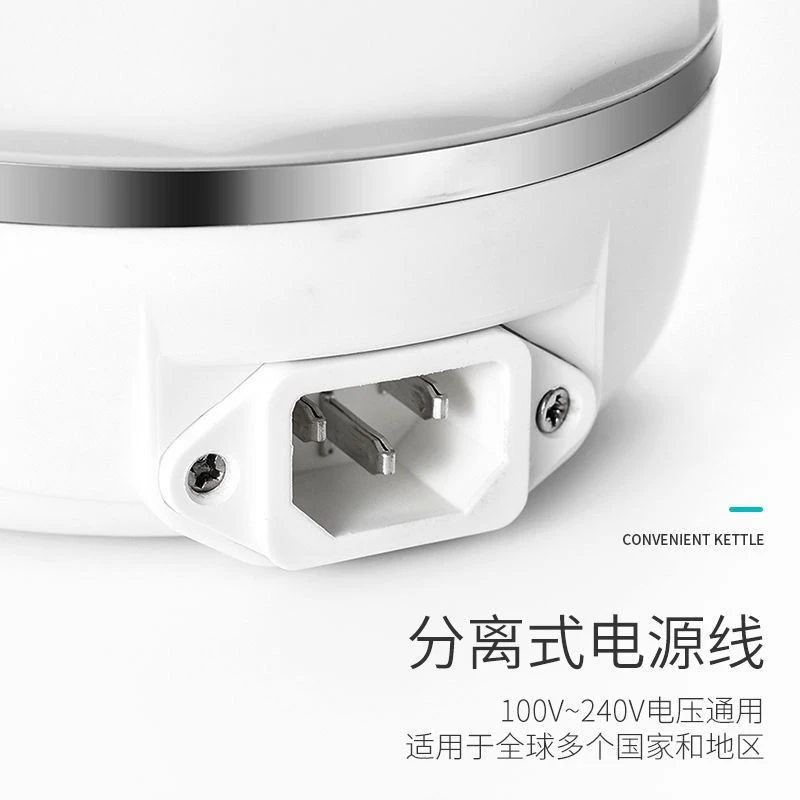 Silicone foldable electric cattle