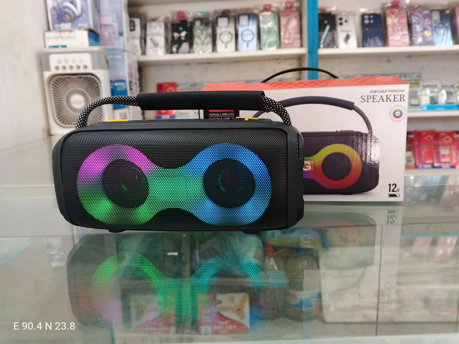 ET 312 Copy speaker