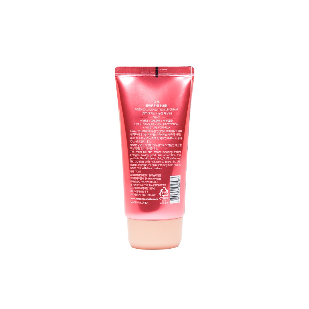 Dabo UV Protection Collagen Lifting Sun Cream Spf 50+ PA+++ 70 ml
