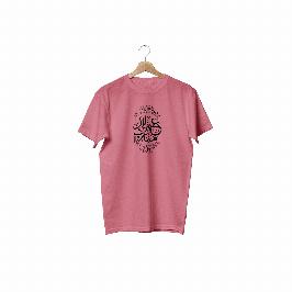 Men's Jersey Febrics T-Shirt with Islamic calligraphy