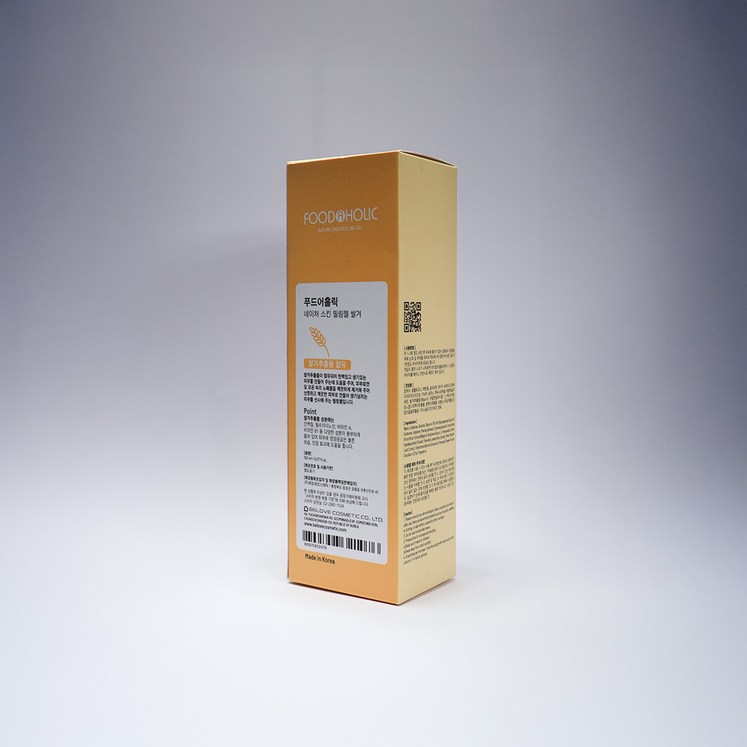 Foodaholic Nature Skin Peeling Gel Rice Bran 150 ml