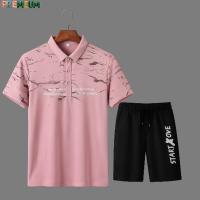 Polo Shirt and Half Pant Combo