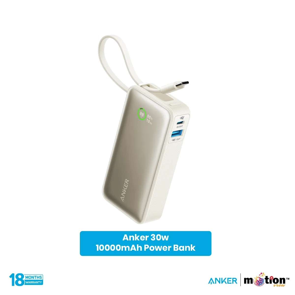 Anker Nano 30W Power Bank 10K(10,000mAh) with Built-In USB-C Cable