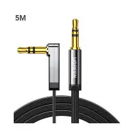 UGREEN AV119 (10729) 3.5mm 90 Degree Right Angle Extension Cable - 5M