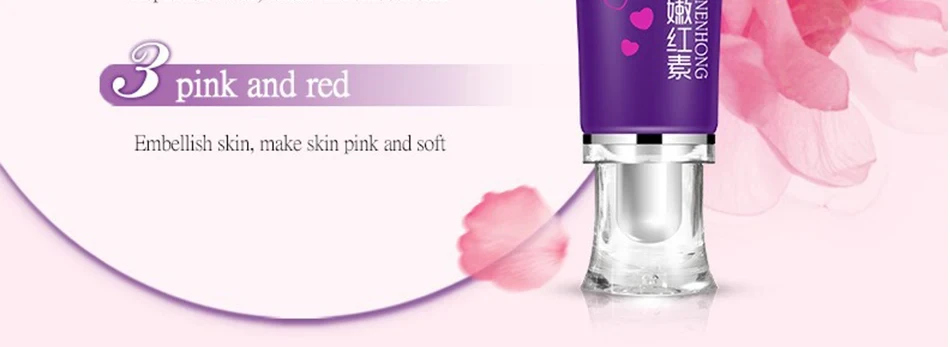 Bioaqua Pink Magic Nenhong Cream 30g