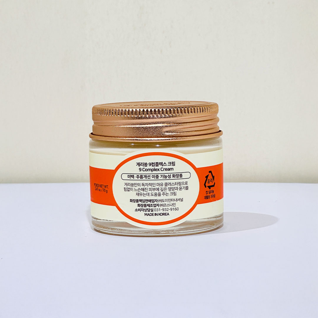 GUERISSON 9 Complex Cream 70g