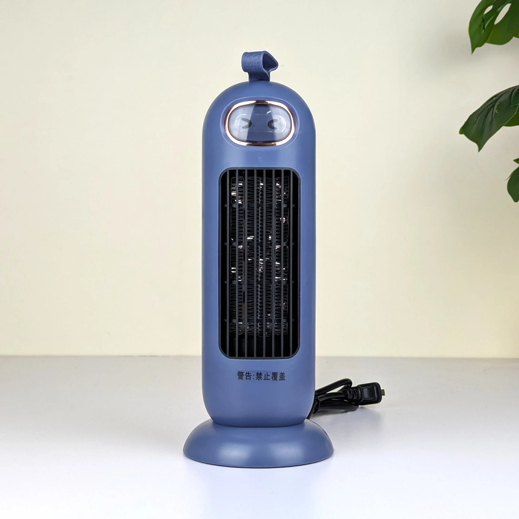 Portable Room Heater (Multi-Colour)