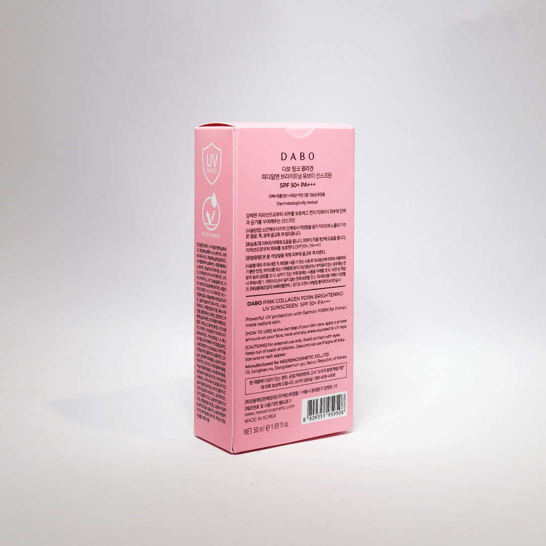 Dabo Pink Collagen PDRN Brightening UV Sunscreen SPF 50+ 50 ML
