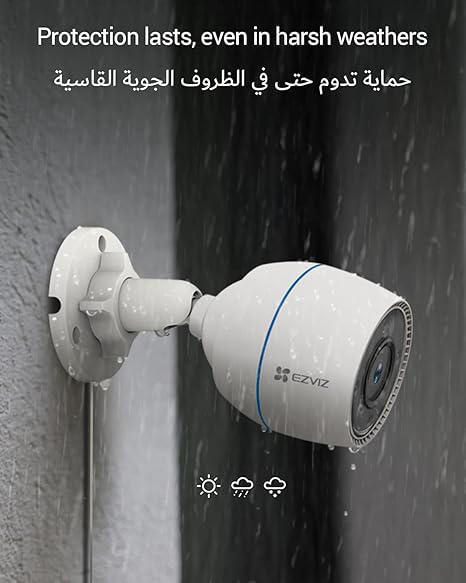 EZVIZ H3c Color Security Camera, 2MP Outdoor WiFi Camera CCTV for Home with Color Night Vision, Two Way Talk, Compatible with Alexa