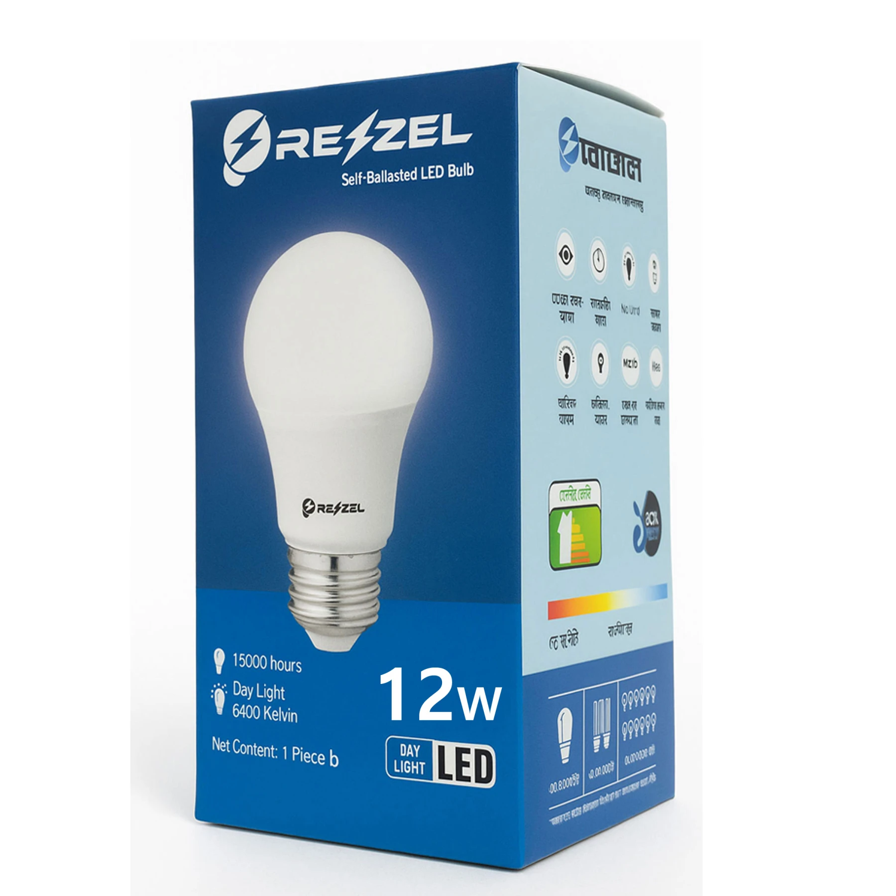 Rezzel LED Bulb 3-Piece Combo Pack (12w, 7w, 5w)