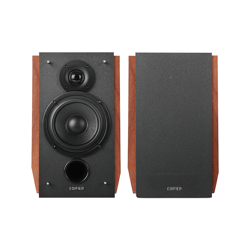 EDIFIER R1700BTs Bluetooth Bookshelf Speaker