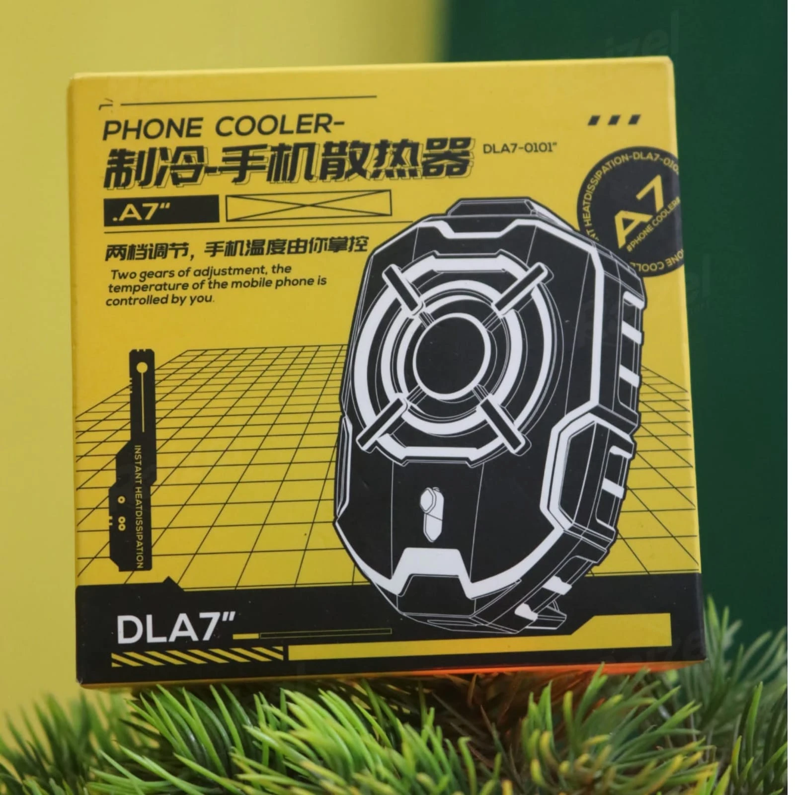 Memo DLA7 mobile phone cooler