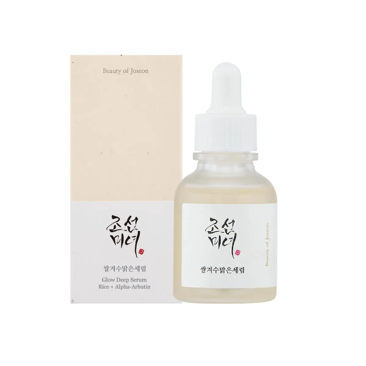 Beauty Of Joseon Rice + Alpha Arbutin Glow Deep Serum 30ml