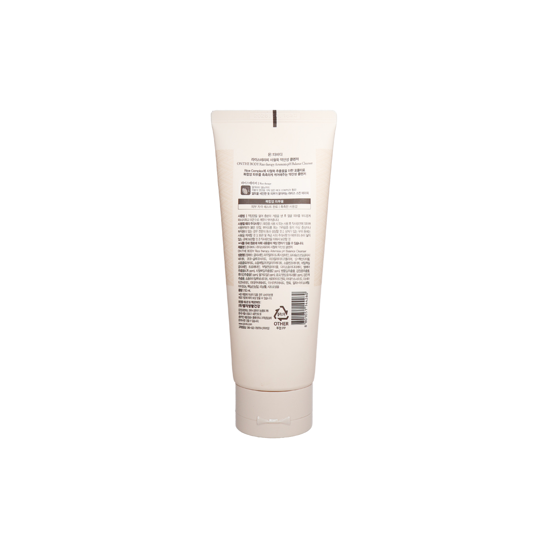 On the body Rice Therapy Artemisia pH Balance Cleanser 150 ml