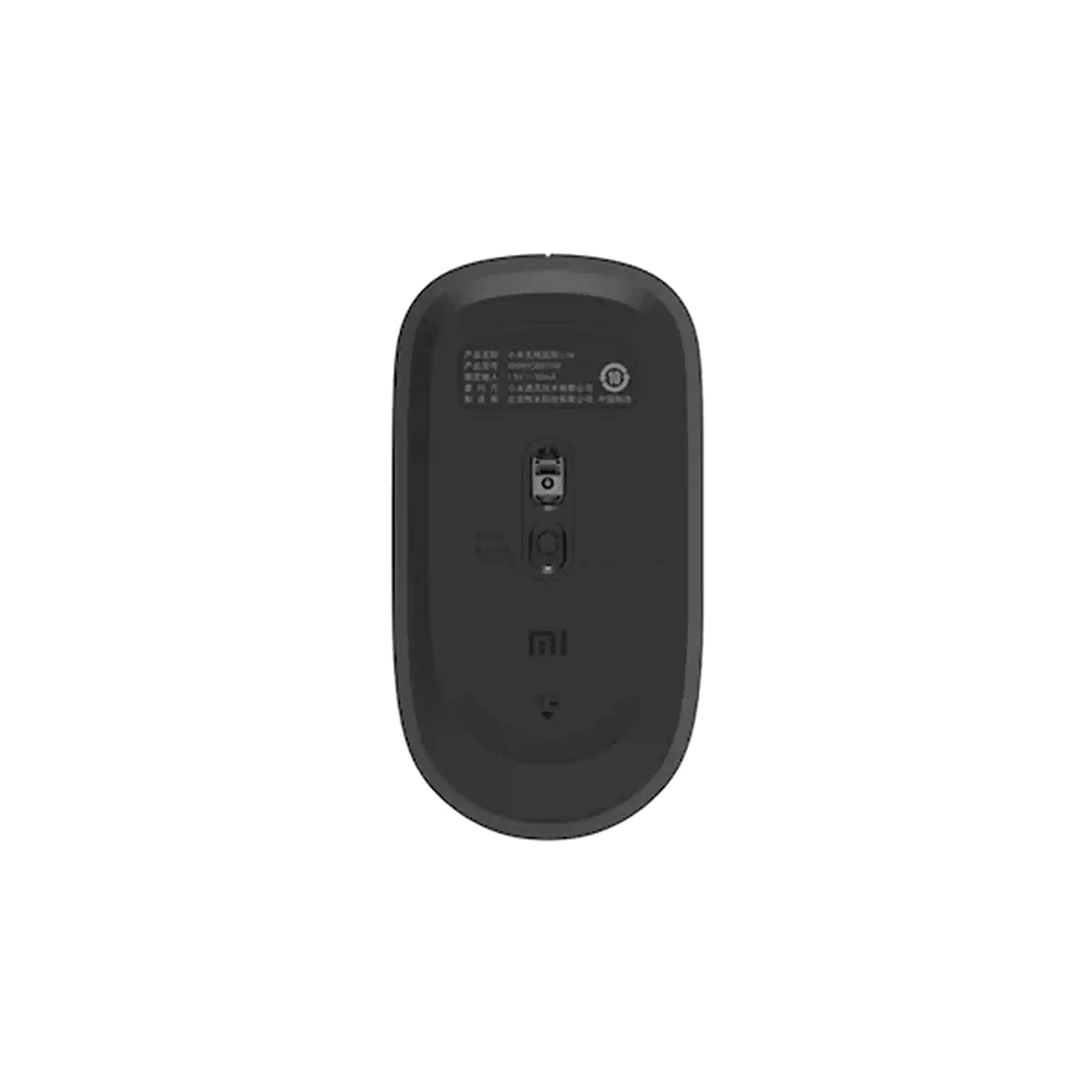 Xiaomi Wireless Mouse Lite