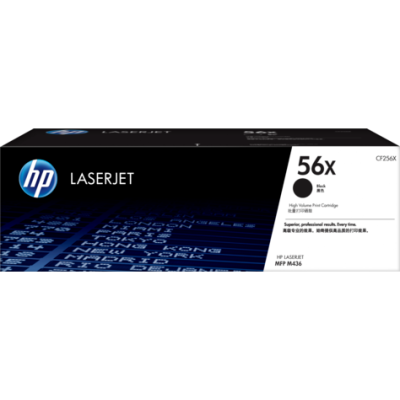 HP 56X High Yield Black OriginalHigh Yield Black
