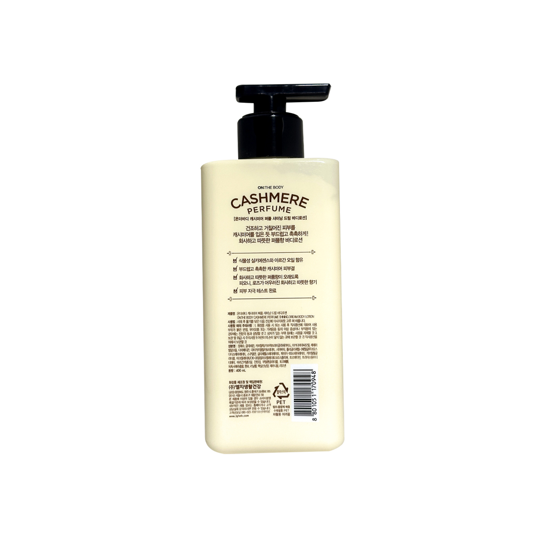 On the body Cashmere Perfume – Shining Dream Body Lotion 400 ml