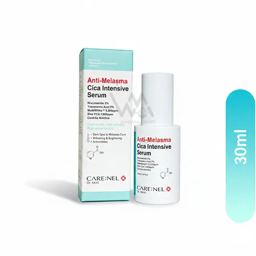 Care Nel Anti-Melasma Cica Intensive Serum 30ml