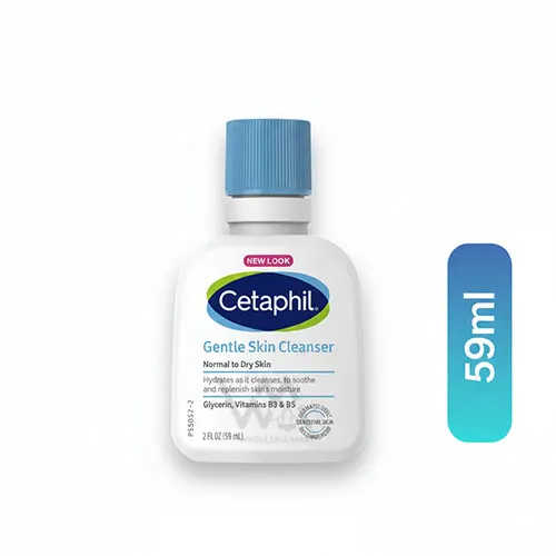 Cetaphil Gentle Skin Cleanser 59ml
