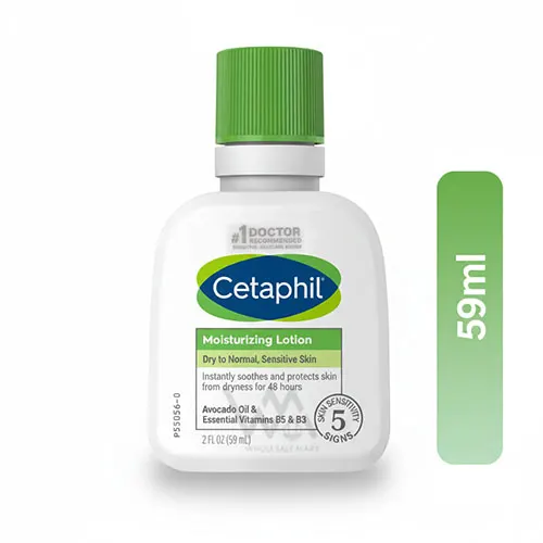 Cetaphil Moisturizing Lotion 59ml
