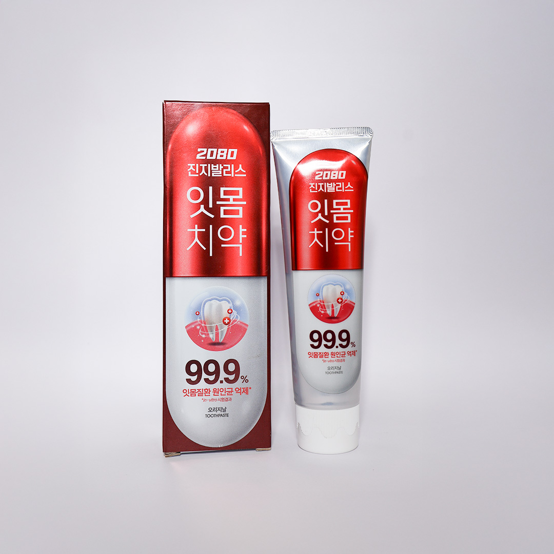 2080 Gingivalis Original Toothpaste 125 g