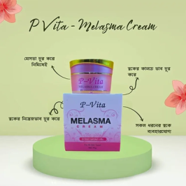 Bioaqua P Vita Melasma Mesta Whitening Cream -10 gm (Thailand)