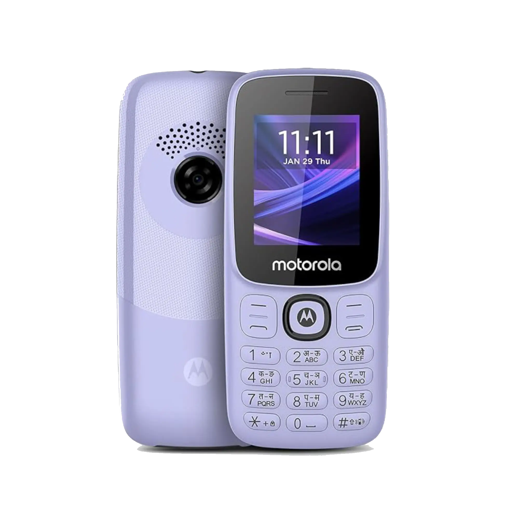 Motorola A300 (Official)
