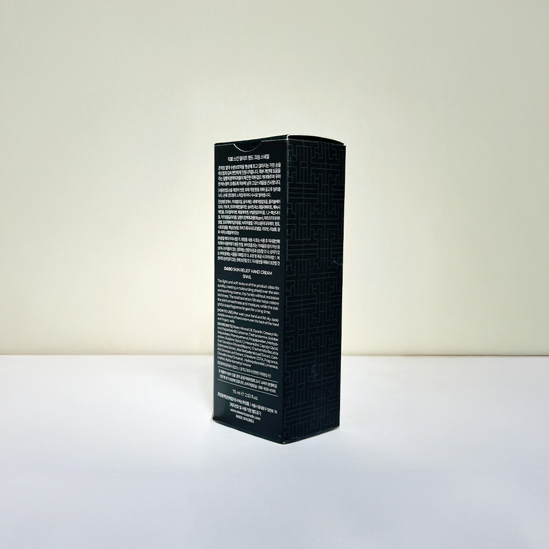 Dabo Skin Relief Hand Cream – Snail 75 ml