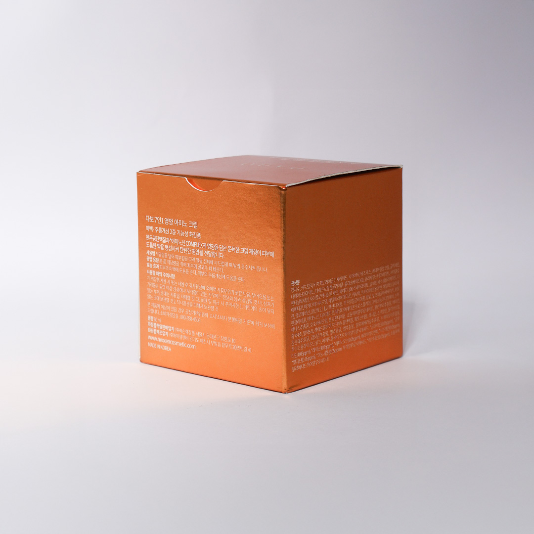DABO 7 in 1 Nutrition Amino Cream