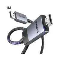 UGREEN DP115 (80395) 8K DisplayPort to HDMI Cable - 1M