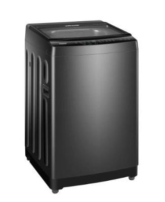 Haier 12kg Top Load Automatic Washing Machine (HWM120-316S6)-Starry Silver