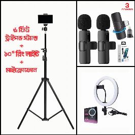 6 Fit Tripod Stand +10" Ring Light + K9 Microphone Combo