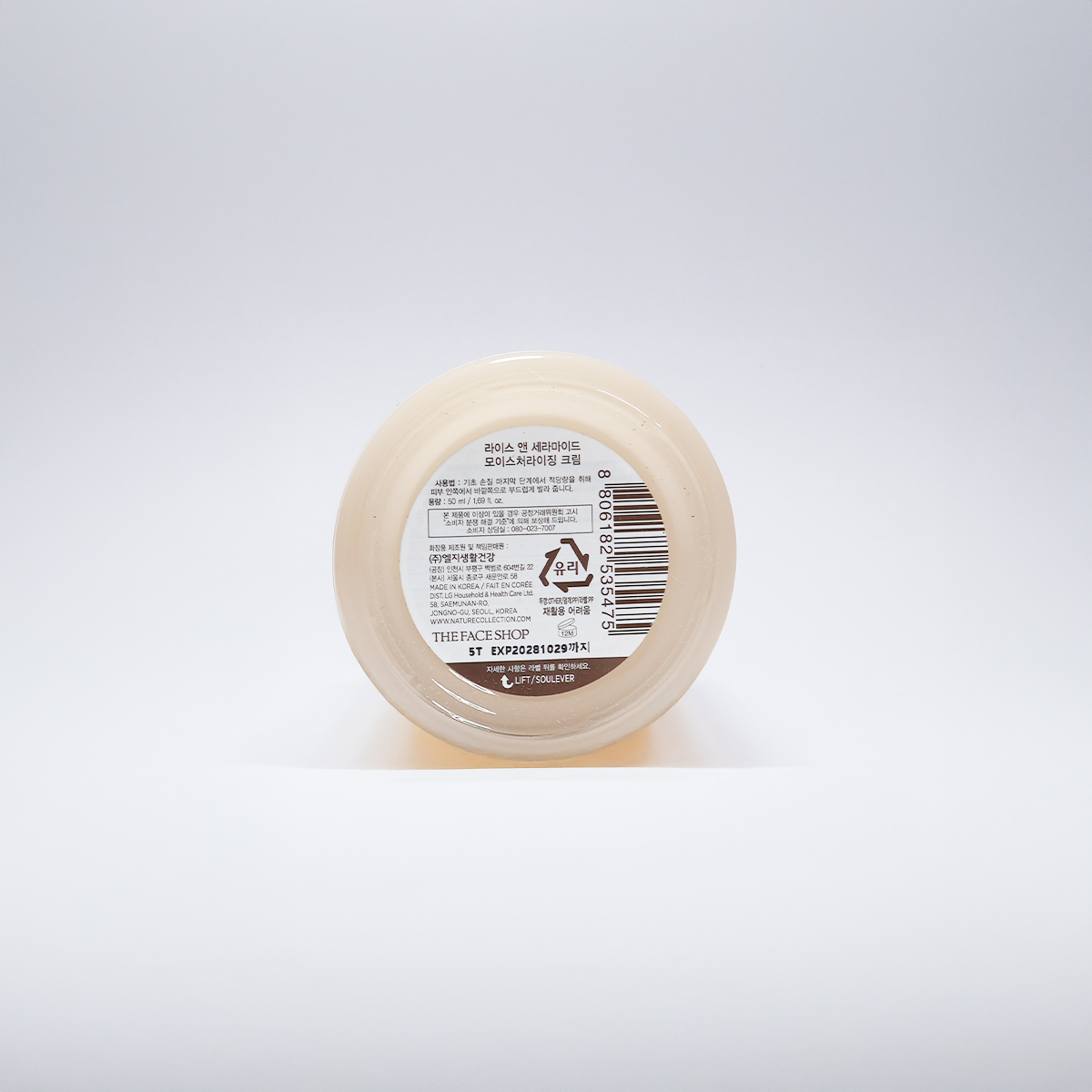 The Face Shop Rice & Ceramide Moisturizing Cream 50ml