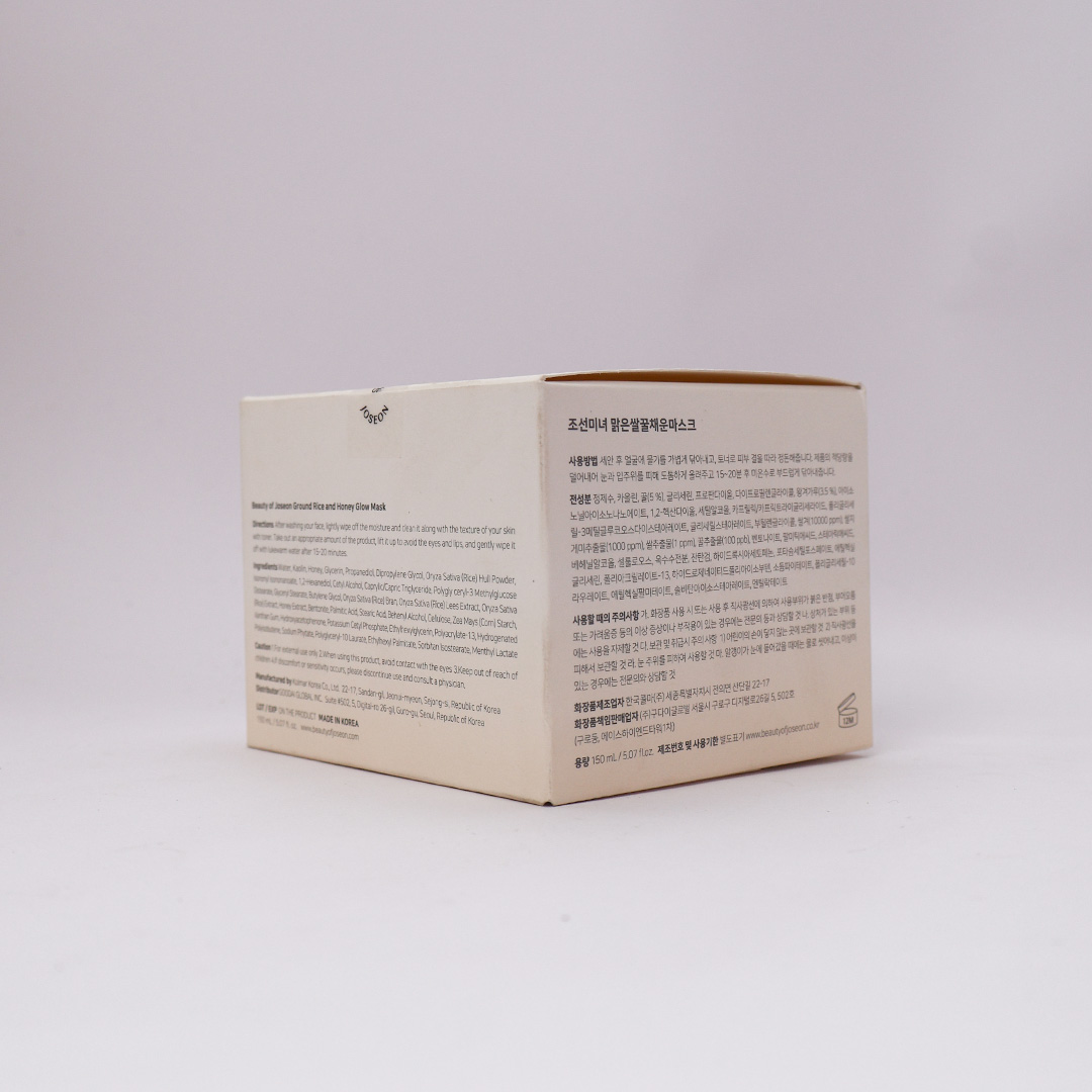 Beauty of Joseon Ground Rice And Honey Glow Mask 150 ml