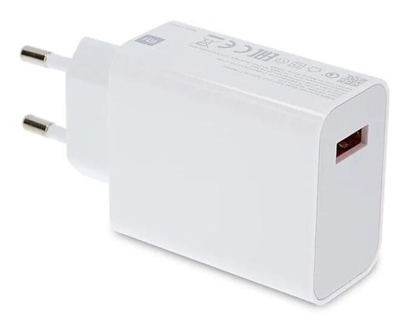 Xiaomi 33W Power Adapter Suit with Type-C Cable (MDY-11-EZ)