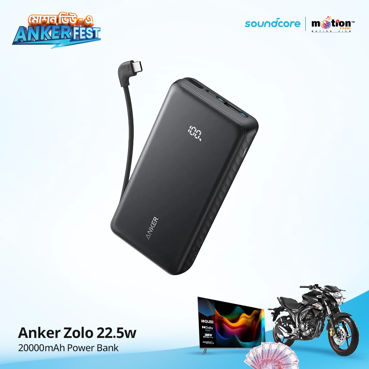 Anker Zolo 22.5w 20000mAh Power Bank